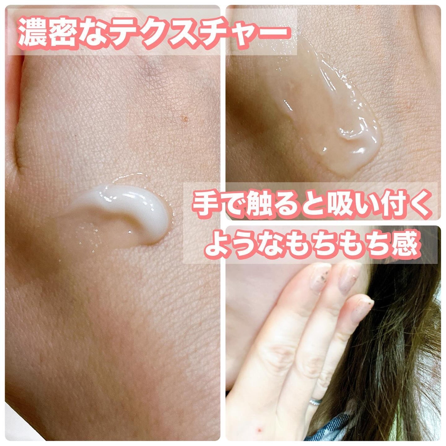 れいこ❤️ on LIPS 「LemonSquareを通じてプレミアアンチエイジング株式会社..」(4枚目)