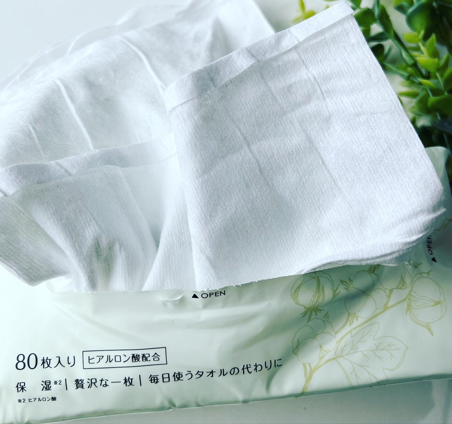 ロイヤルタオル/CICIBELLA/クレンジングタオルを使ったクチコミ（2枚目）