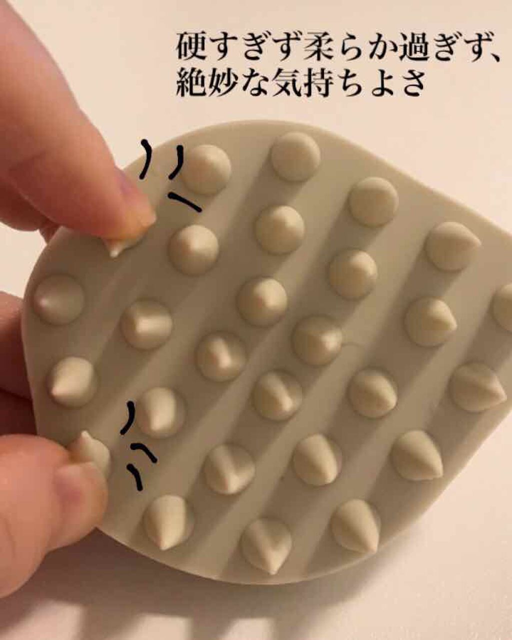 リラクシングマッサージブラシ/エトヴォス/スカルプブラシを使ったクチコミ(2枚目)