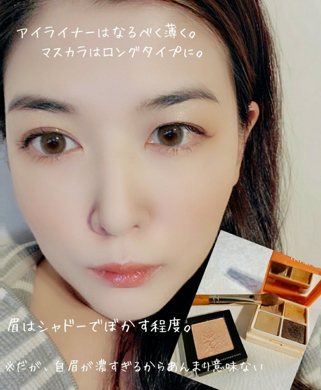 マルチキューブ/i’m meme/アイシャドウパレットを使ったクチコミ(3枚目)