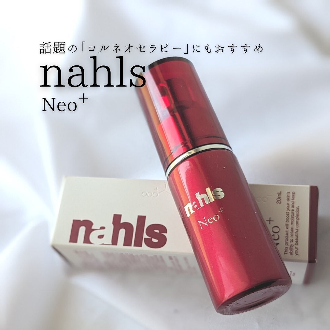 ナールスネオ/ナールス/美容液を使ったクチコミ(1枚目)