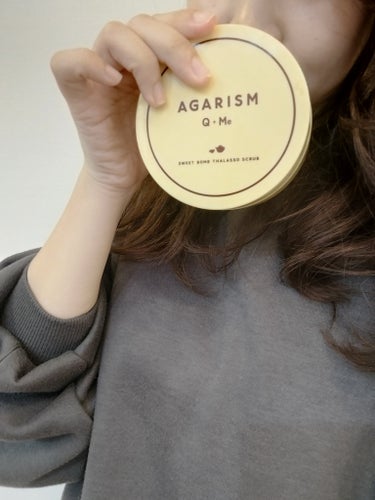 Q+Me スウィートボムタラソスクラブレモンティーの香り/AGARISM/バスト・ヒップケアを使ったクチコミ（4枚目）