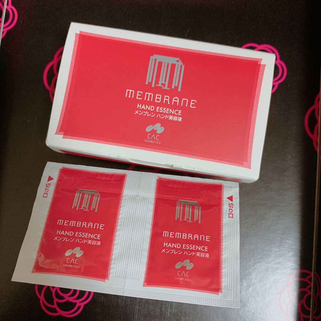 CACメンブレン ハンド美容液/CAC/ハンドクリームを使ったクチコミ（1枚目）
