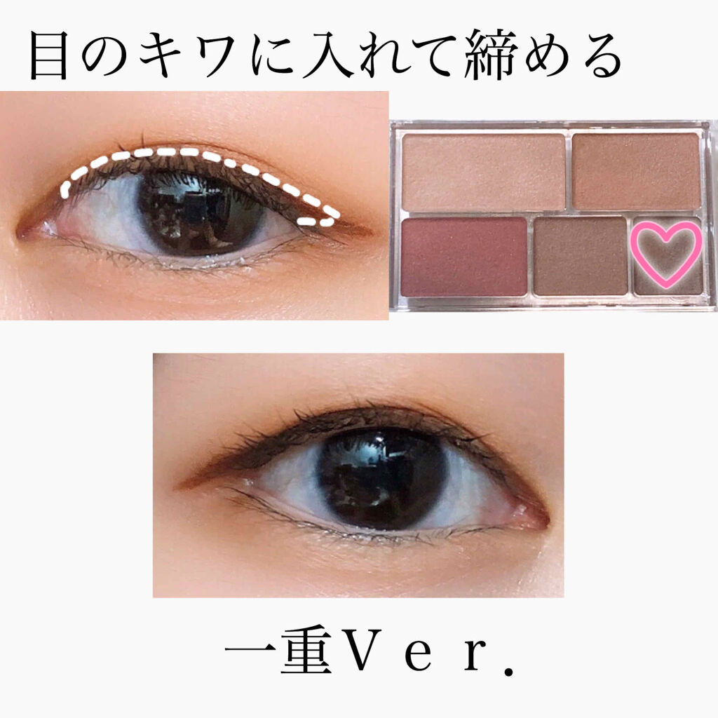 レアナニプレミアムリキッドアイライナーS/Leanani/リキッドアイライナーを使ったクチコミ（3枚目）