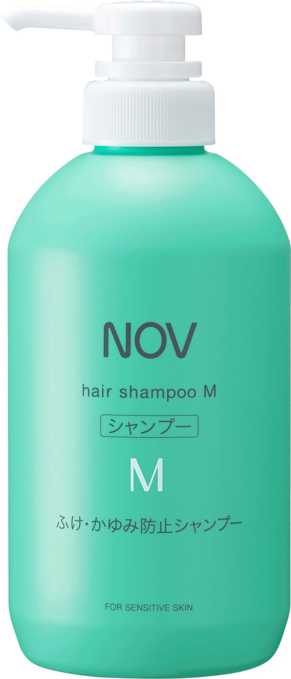 試してみた】NOV ヘアシャンプー Mのリアルな口コミ・レビュー | LIPS