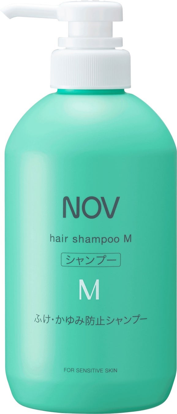 ヘアシャンプー M 500ml