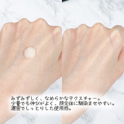 ソフィーナ iP ハリ弾力注入美容液/SOFINA iP/美容液を使ったクチコミ(3枚目)