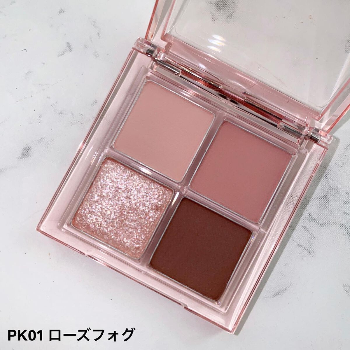 アンドバイロムアンド グラッシーボムティント/&nd by rom&nd/リップティントを使ったクチコミ(2枚目)