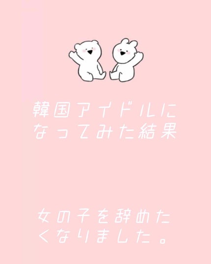 ã䜿ã£ãã¯ãã³ãïŒ1æç®ïŒ