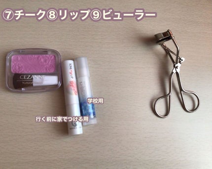 ウォーターリップ 無香料/メンソレータム/リップクリームを使ったクチコミ(8枚目)