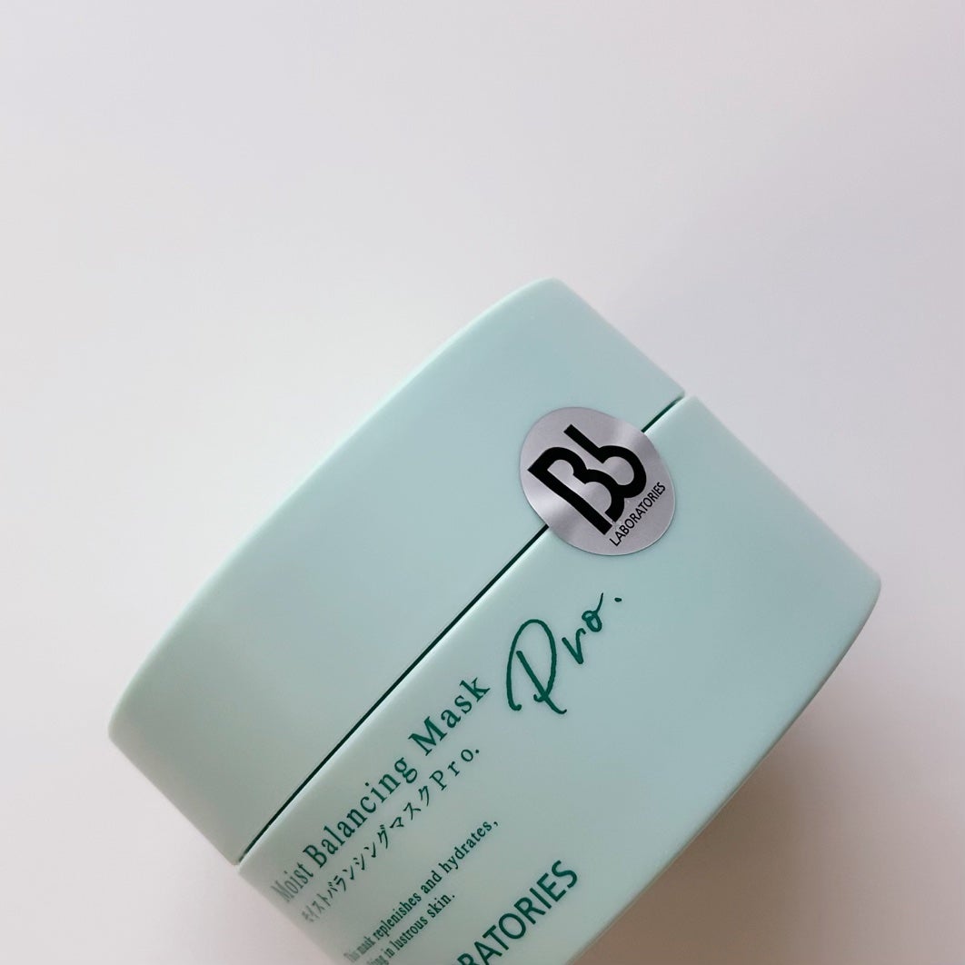 モイストバランシングマスクPro./ビービーラボラトリーズ/洗い流すパック・マスクを使ったクチコミ(4枚目)