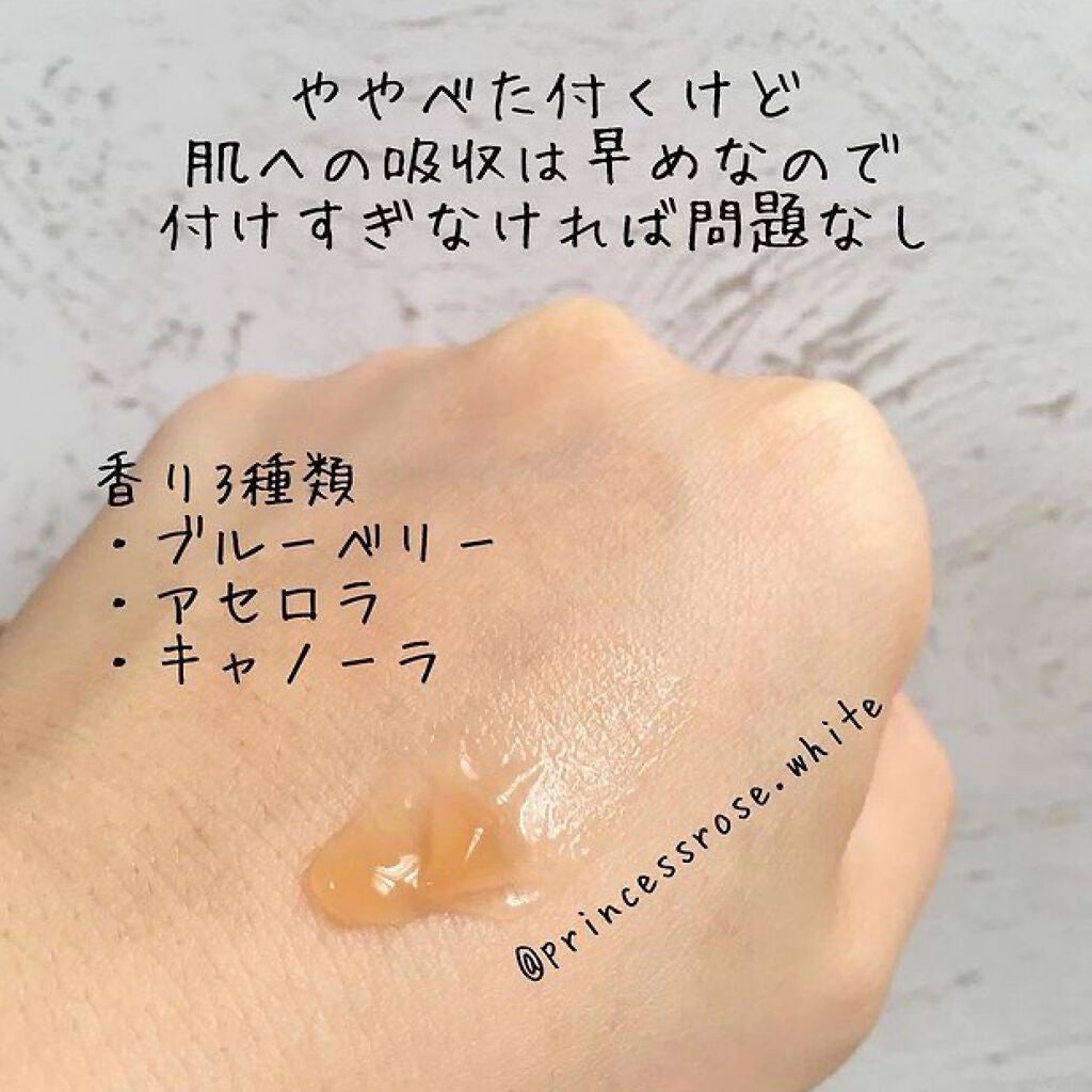 Hony Sleeping Pack/HOLIKA HOLIKA/洗い流すパック・マスクを使ったクチコミ(3枚目)