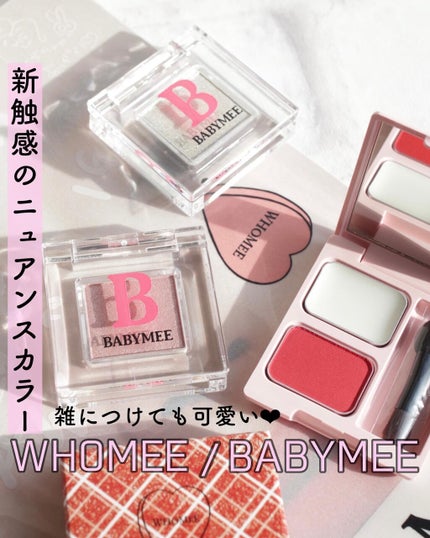 マットリップパウダー/WHOMEE/口紅を使ったクチコミ(1枚目)