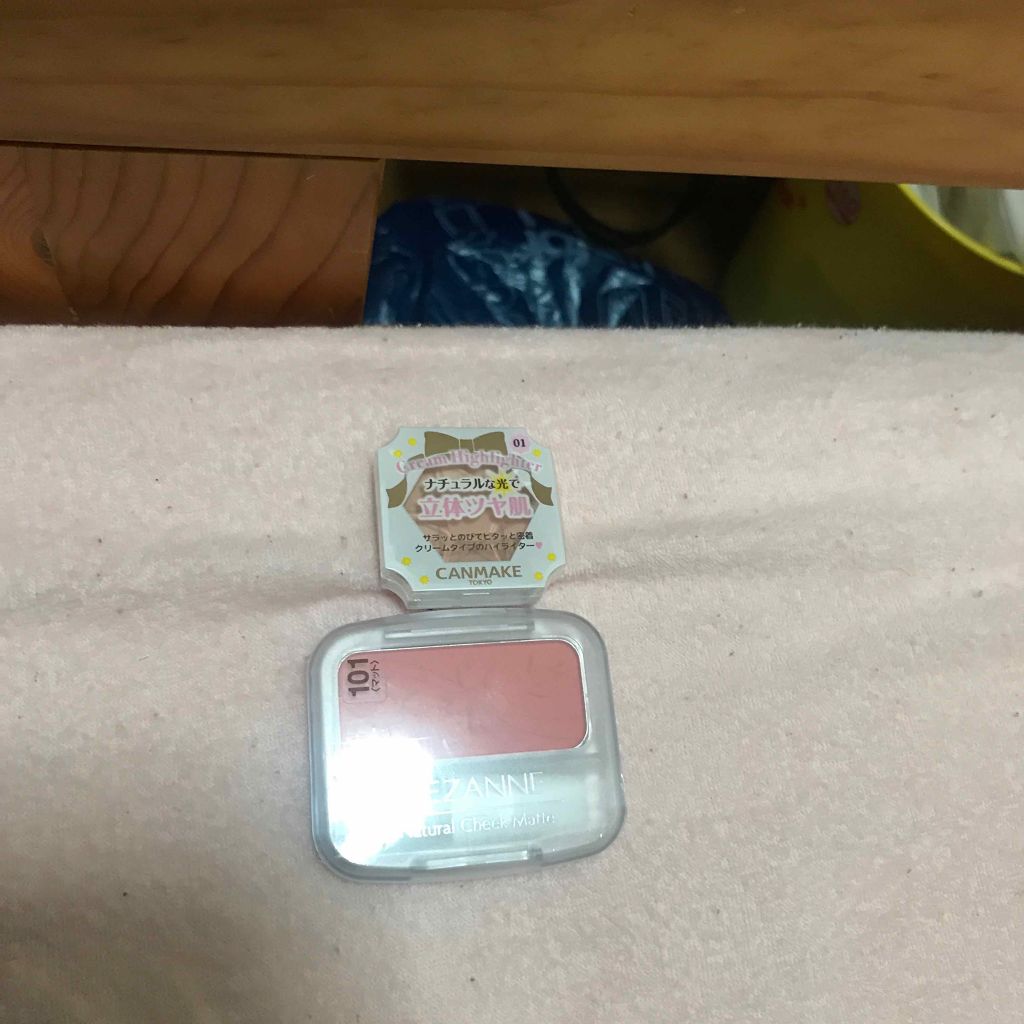 クリームハイライター/キャンメイク/クリームハイライトを使ったクチコミ（1枚目）