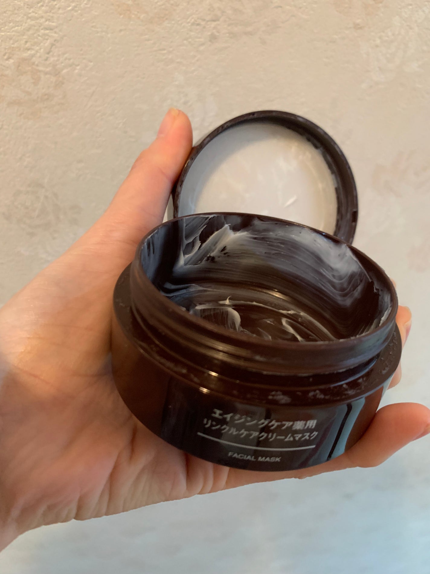 エイジングケア薬用リンクルケアクリームマスク/無印良品/フェイスクリームを使ったクチコミ(3枚目)