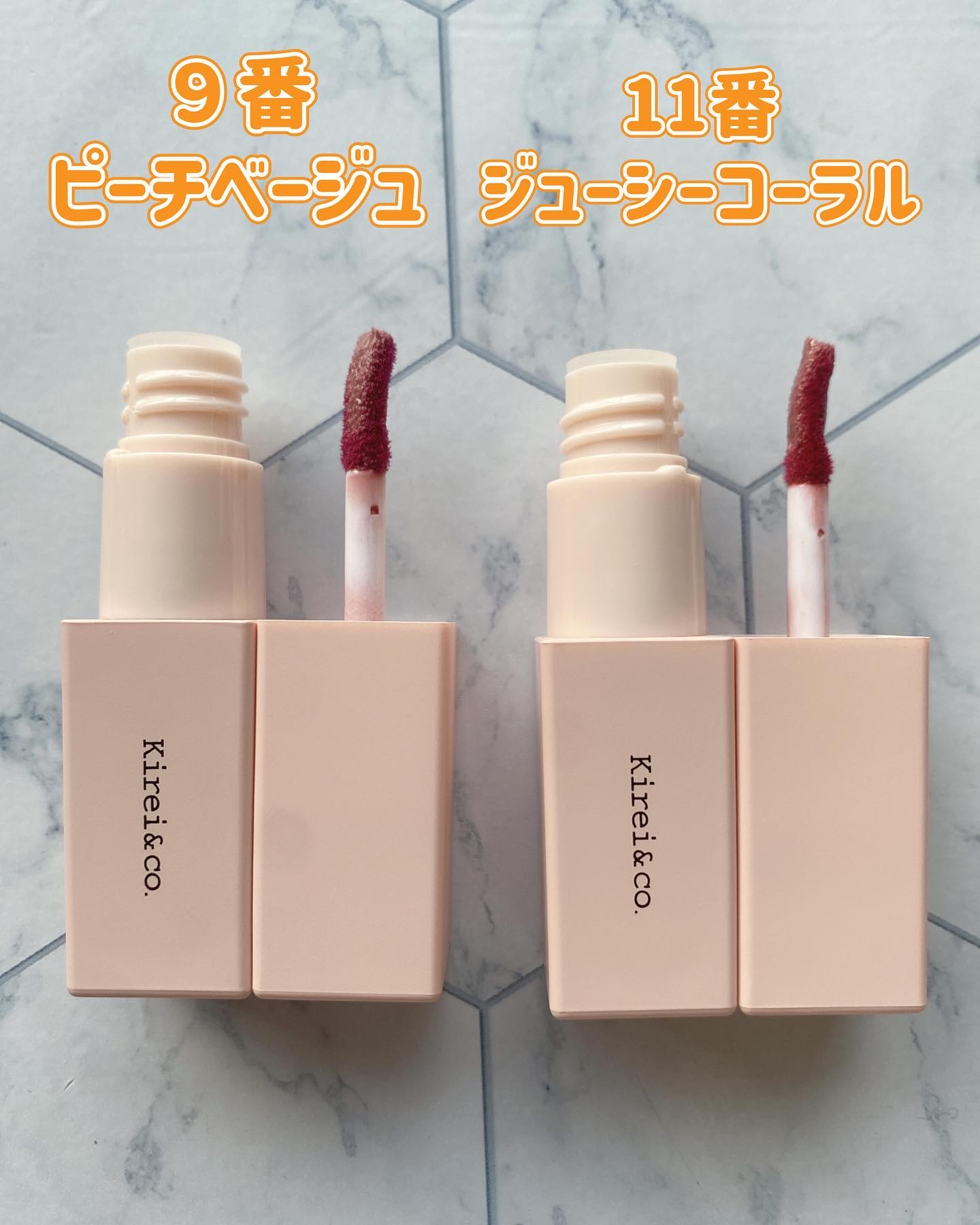 リップティント/Kirei&co./リップティントを使ったクチコミ（2枚目）