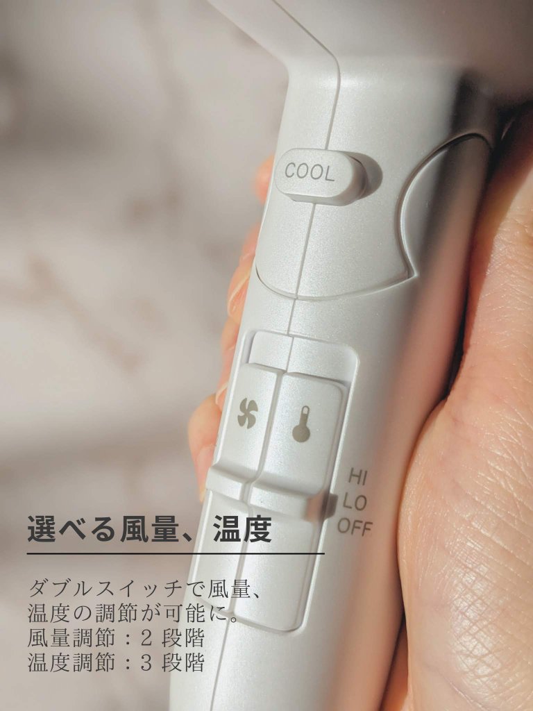 アドバンススマート コンパクトイオンヘアードライヤー ホワイト/mod's hair/ドライヤーを使ったクチコミ（2枚目）