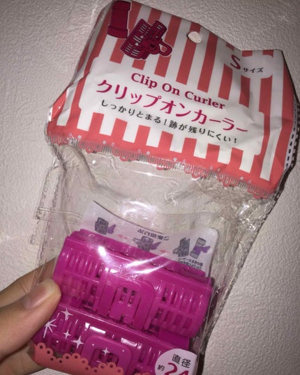 フルリフアリ くるんっと前髪カーラー/STYLE+NOBLE/ヘアケアグッズを使ったクチコミ(2枚目)
