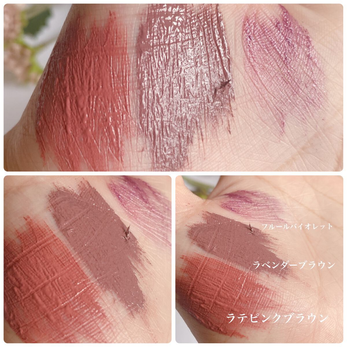 ロング＆カールマスカラ アドバンストフィルム/ヒロインメイク/マスカラを使ったクチコミ（3枚目）