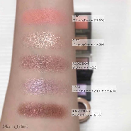 アディクション ザ アイシャドウ/ADDICTION/単色アイシャドウを使ったクチコミ(3枚目)