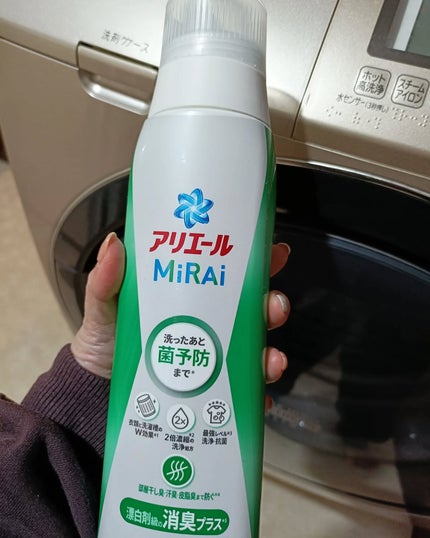 アリエールMiRAi 洗浄プラス/アリエール/洗濯洗剤を使ったクチコミ(2枚目)