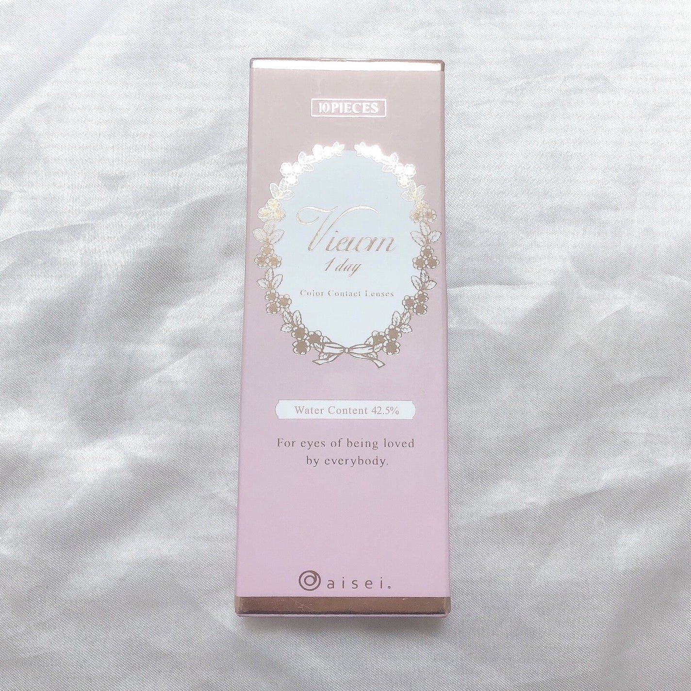 ビュームワンデー/ビューム/ワンデー(1DAY)カラコンを使ったクチコミ(3枚目)