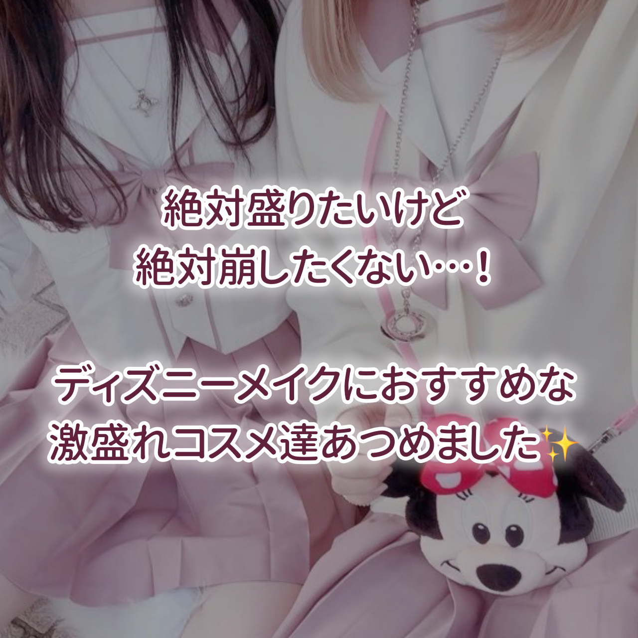 アンドバイロムアンド　グラッシーアイグリッター/&nd by rom&nd/グリッターを使ったクチコミ（2枚目）