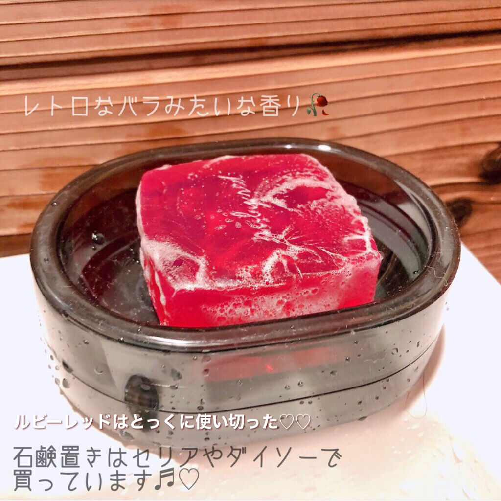 ホネケーキ(クリスタルパープル)/SHISEIDO/洗顔石鹸を使ったクチコミ（3枚目）