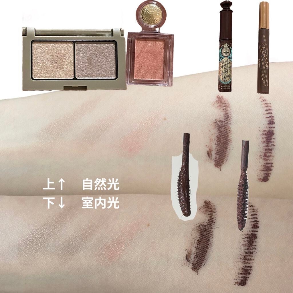 シャドーカスタマイズ/マジョリカ マジョルカ/単色アイシャドウを使ったクチコミ(3枚目)