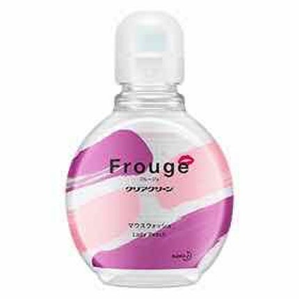 クレージュ クリアクレンジング/CLAYGE/クレンジングジェルを使ったクチコミ(1枚目)