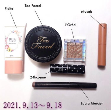 ボーン ディス ウェイ マルチユース コンプレクション パウダー/Too Faced/パウダーファンデーションを使ったクチコミ（1枚目）