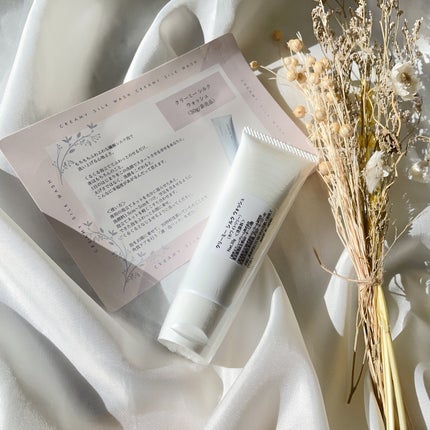 クリーミー シルク ウォッシュ/シュープリームノイ/洗顔フォームを使ったクチコミ(5枚目)