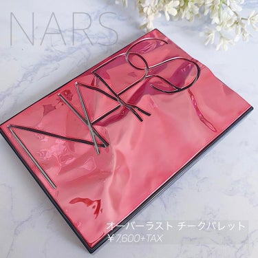 オーバーラスト チークパレット/NARS/パウダーチークを使ったクチコミ（1枚目）