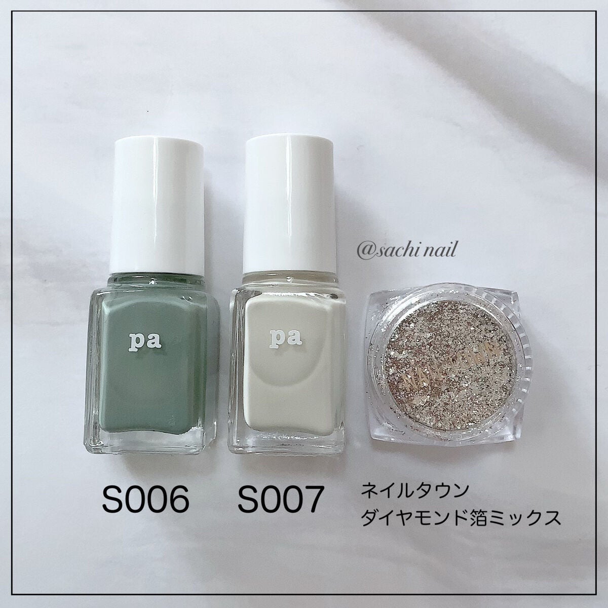 pa ネイルカラー/pa nail collective/マニキュアを使ったクチコミ(7枚目)