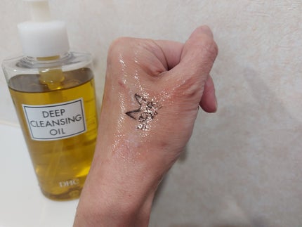 DHC 薬用ディープクレンジングオイル/DHC/オイルクレンジングを使ったクチコミ(3枚目)