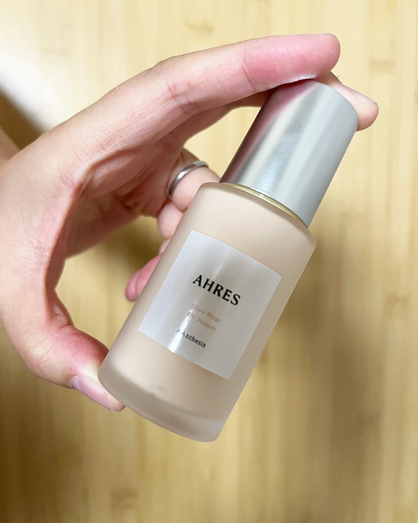 グロウ ウェア UV プライマー/アーレス/化粧下地を使ったクチコミ（1枚目）