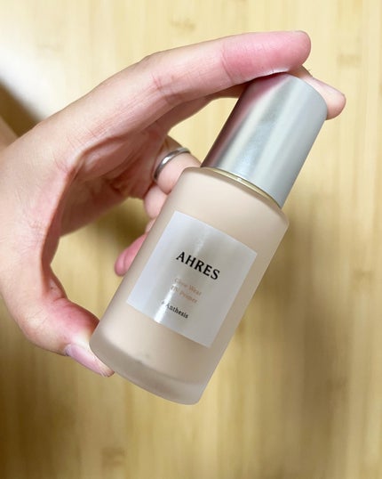 グロウ ウェア UV プライマー/アーレス/化粧下地を使ったクチコミ(1枚目)