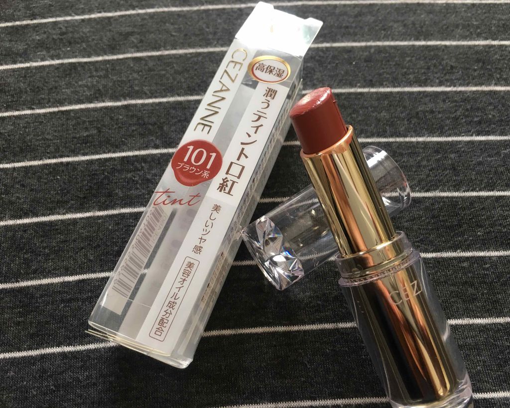 ラスティンググロスリップ/CEZANNE/口紅を使ったクチコミ（1枚目）