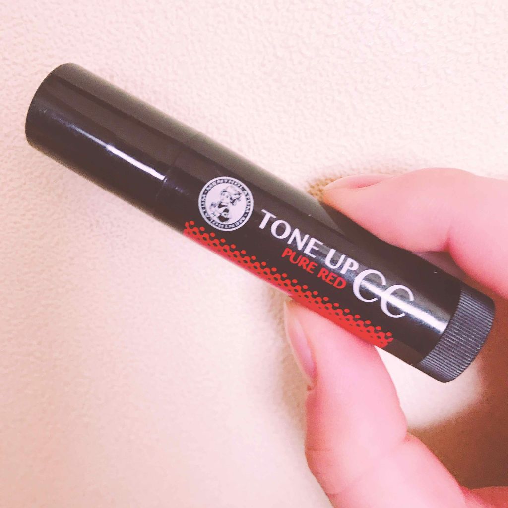 ウォーターリップ トーンアップCC/メンソレータム/リップクリームを使ったクチコミ(1枚目)