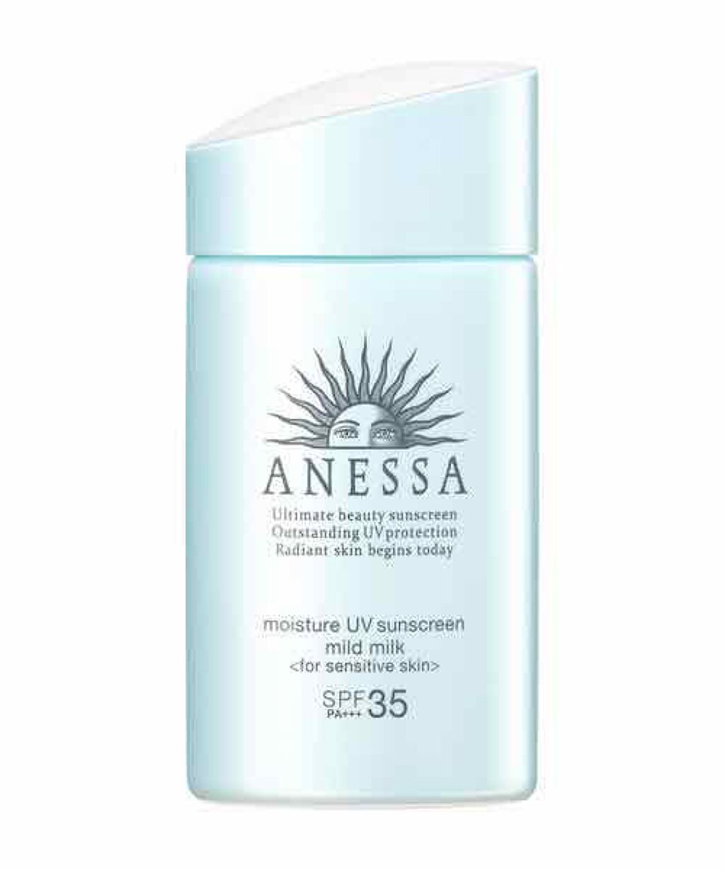エッセンスＵＶ マイルドミルク/アネッサ/日焼け止め・UVケアを使ったクチコミ（2枚目）