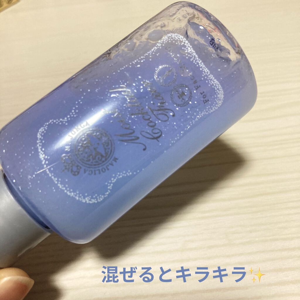 モイストカクテルフィクサー/MAJOLICA MAJORCA/フィックスミストを使ったクチコミ（2枚目）