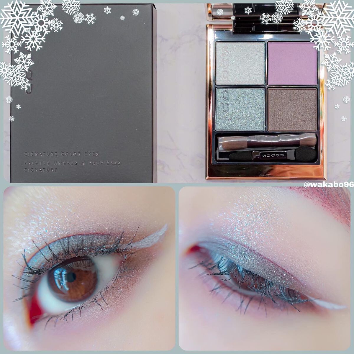 EYE OPENING LINER/UZU BY FLOWFUSHI/リキッドアイライナーを使ったクチコミ（1枚目）