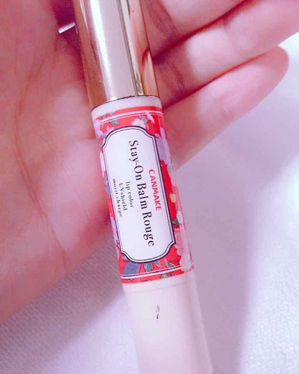 ステイオンバームルージュ/キャンメイク/口紅を使ったクチコミ(1枚目)