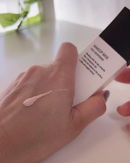 メイクアップベース フェイスレスポンサー/ブリリアージュ/化粧下地を使ったクチコミ(2枚目)