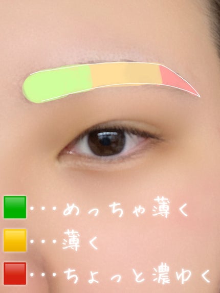 AT アイブロウ コート/Art Collection/アイブロウコートを使ったクチコミ(6枚目)