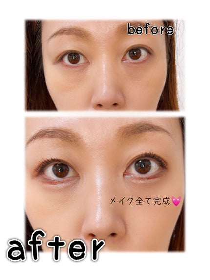 ラストオート ジェルアイライナー/BBIA/ジェルアイライナーを使ったクチコミ(5枚目)