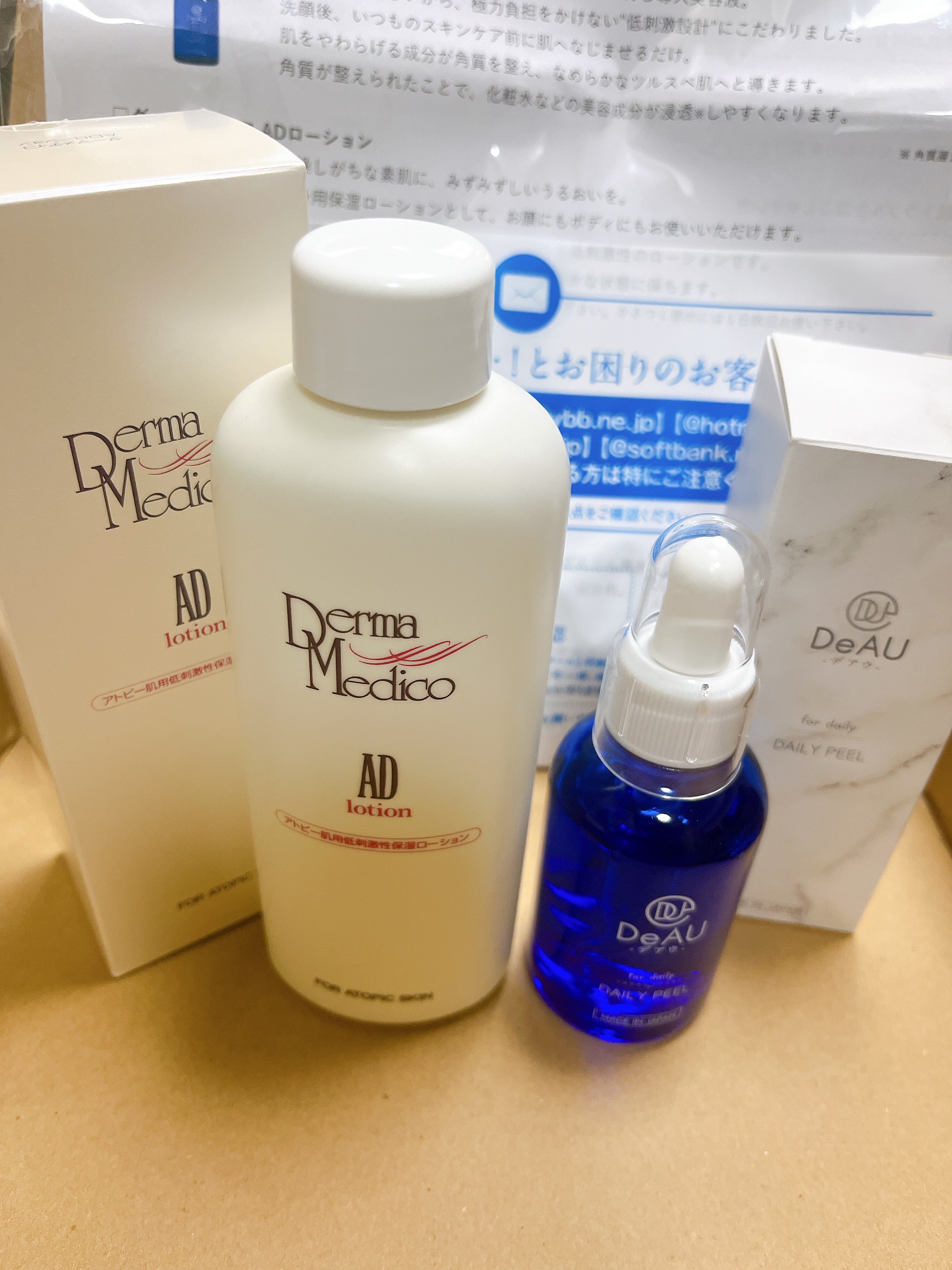 2024年10月のBeauty Box premium

今回のテーマは「夏の肌ダメージをリセット」

秋は夏に受けた肌ダメージが少しずつ現れ、
毛穴、ゴワつき、乾燥、肌荒れなどを感じることが多いんだそう。
そんな時には、角質を柔らかくする