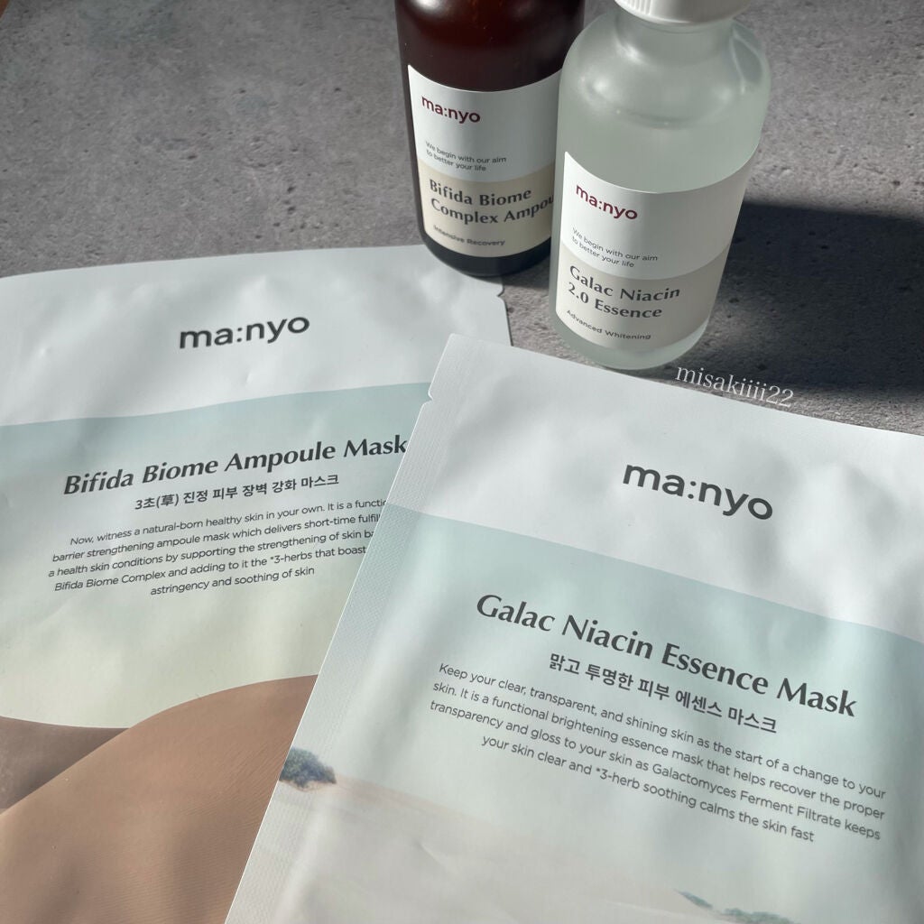 ビフィダバイオームアンプルマスク/manyo/シートマスク・パックを使ったクチコミ(1枚目)