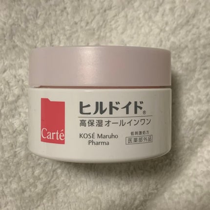 モイスチュア インストール/カルテHD/オールインワン化粧品を使ったクチコミ(1枚目)