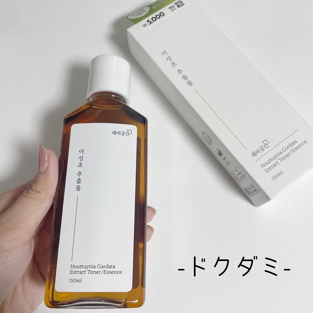 スキンケアトナー/CHAEB GONGGAN/化粧水を使ったクチコミ(2枚目)